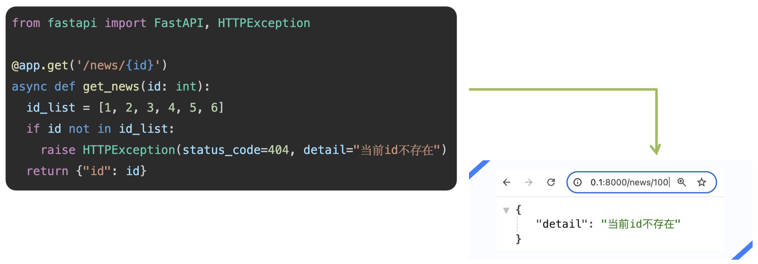 截屏2026-09-13 23.58.47.png