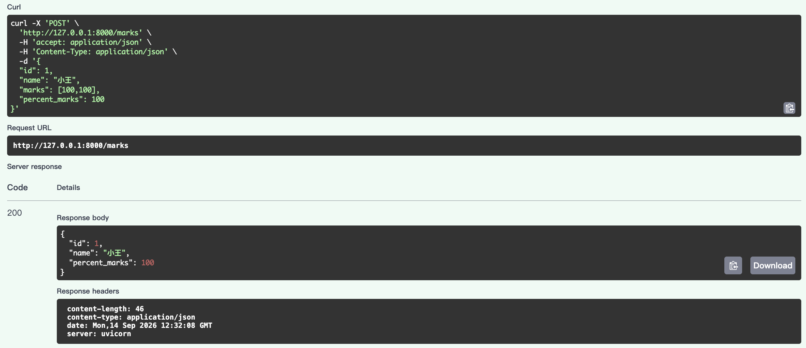 截屏2026-09-14 20.33.27.png